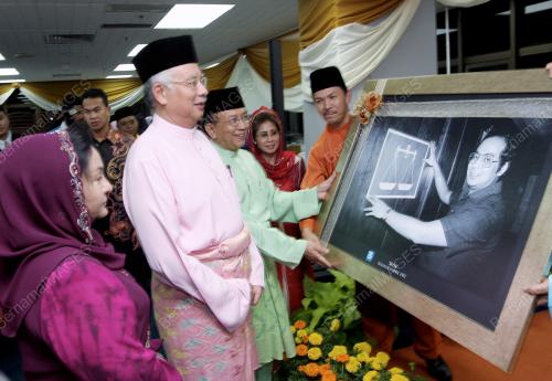 DATUK SERI MOHD NAJIB TUN ABDUL RAZAK