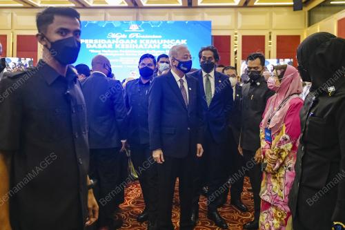 DATUK SERI ISMAIL SABRI YAAKOB