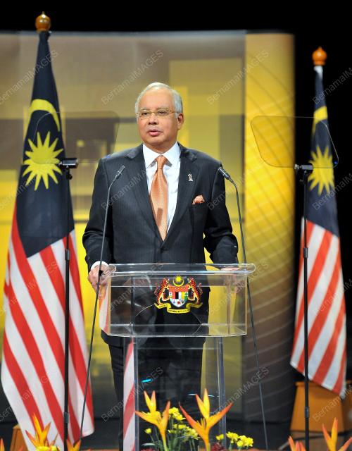 DATUK SERI NAJIB TUN ABDUL RAZAK