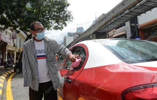 PEMANDU TEKSI SATU TANGAN