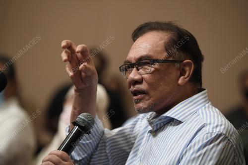 DATUK SERI ANUAR IBRAHIM