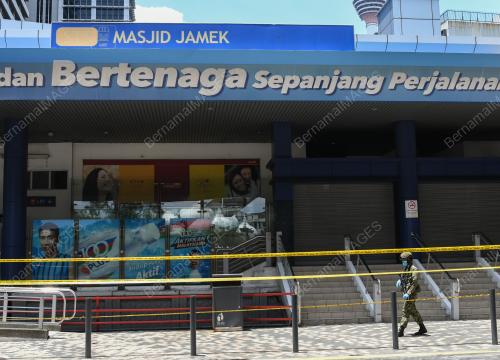 PERINTAH KAWALAN PERGERAKAN DIPERKETATKAN (PKPD)