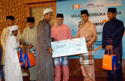 AMRIN AWALUDDIN
