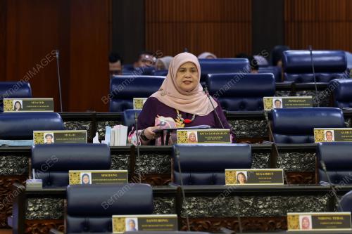 DATUK RUBIAH WANG