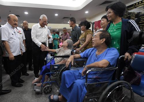 KL34_16112017_PM_HOSPITAL