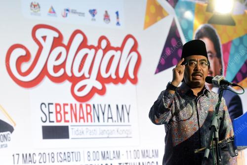 KL34_17032018_JELAJAH_BN201803141866