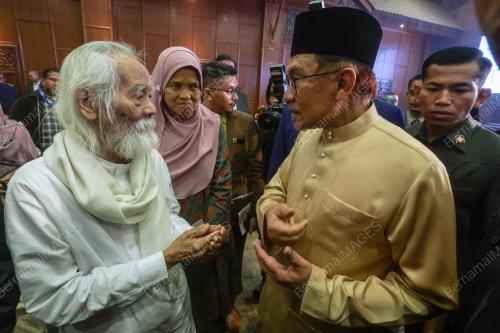 DATUK SERI ANWAR IBRAHIM