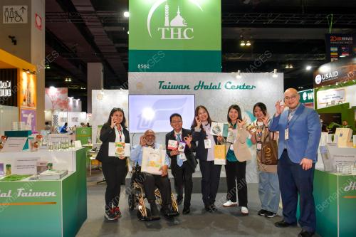 TAIWAN HALAL FOOD INDUSTRY AT MIHAS