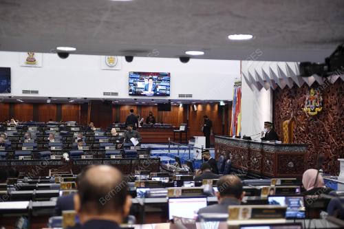 DEWAN RAKYAT