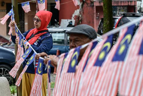 JALUR GEMILANG
