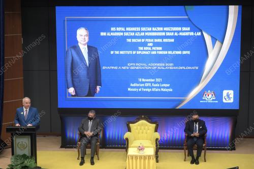 SULTAN NAZRIN SHAH