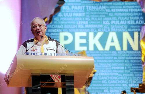 DATUK SERI MOHD NAJIB TUN ABDUL RAZAK