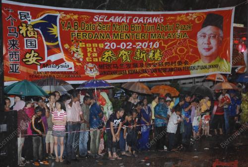 RUMAH TERBUKA TAHUN BARU CINA