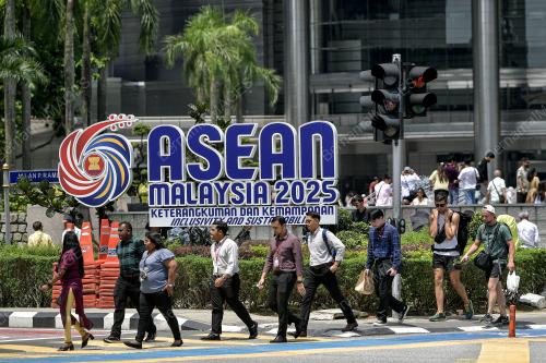 ASEAN_MALAYSIA2025