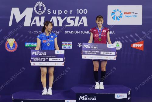 MALAYSIA SUPER 100