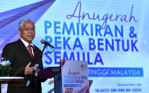 KL34_20112017_IDRIS_APRS2017_BN201711171792