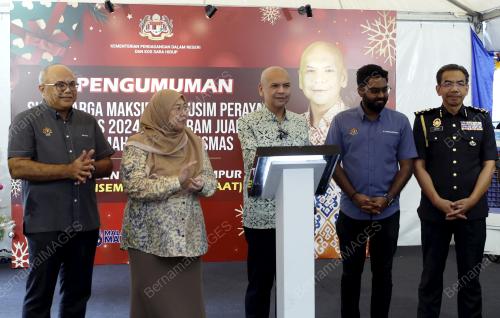 DATUK ARMIZAN MOHD ALI