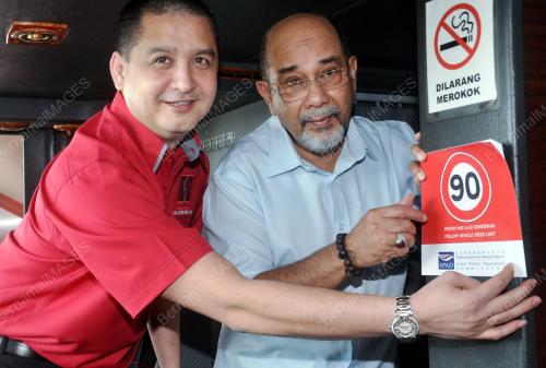 Tan Sri Syed Hamid Albar
