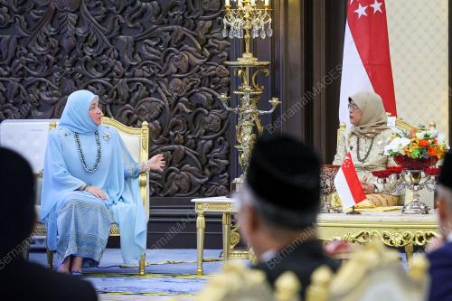 TUNKU HAJAH AZIZAH AMINAH MAIMUNAH ISKANDARIAH