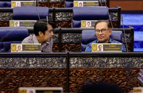 DATUK SERI ANWAR IBRAHIM