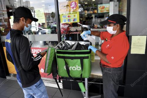 GARIS PANDUAN UNTUK P-HAILING DIKELUARKAN