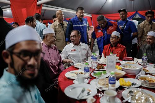 DATUK SERI ANWAR IBRAHIM