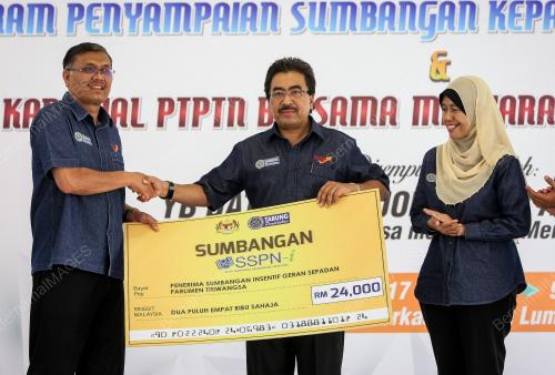 KL34_21102017_PTPTN_BN201710198794
