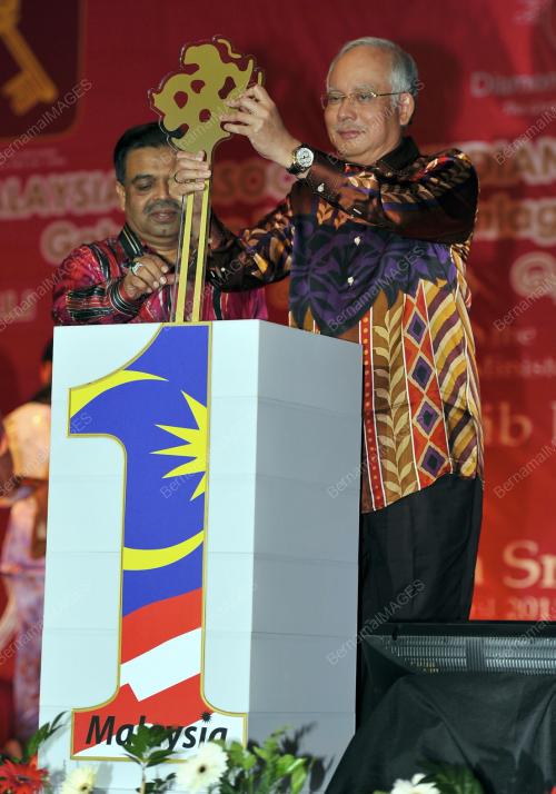 DATUK SERI MOHD NAJIB TUN ABDUL RAZAK