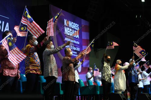 KONGRES NEGARA ˜BERSATU UNTUK MALAYSIA'