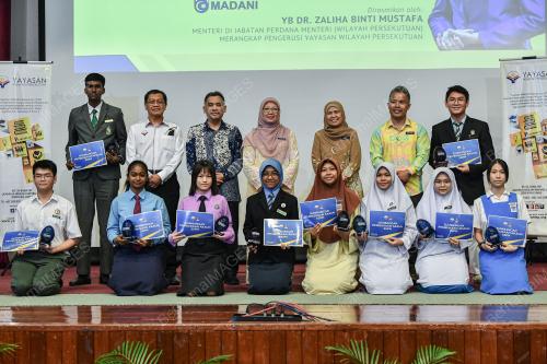 DR ZALIHA MUSTAFA