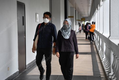 KOMPLEKS MAHKAMAH KUALA LUMPUR
