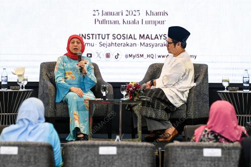 DATUK SERI NANCY SHUKRI