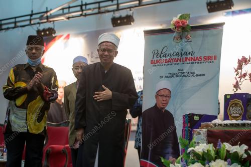 DATUK SERI DR ZULKIFLI MOHAMAD AL-BAKRI
