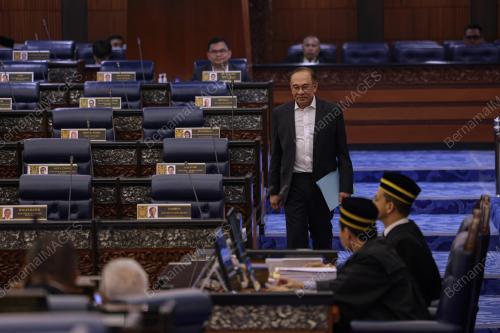 DATUK SERI ANWAR IBRAHIM