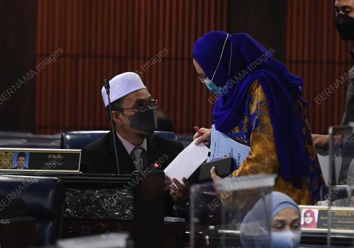 DATUK HALIMAH MOHAMED SADIQUE