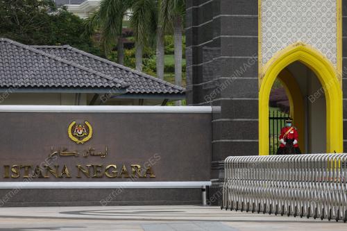 ISTANA NEGARA