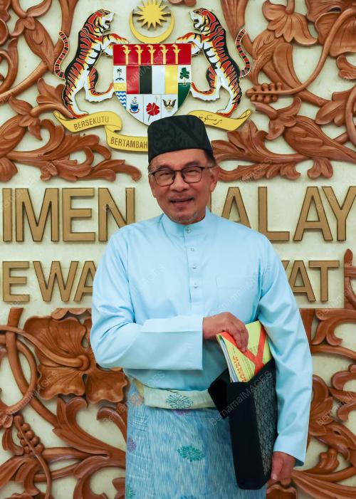 DATUK SERI ANWAR IBRAHIM