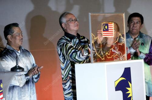 JALUR LEBAR