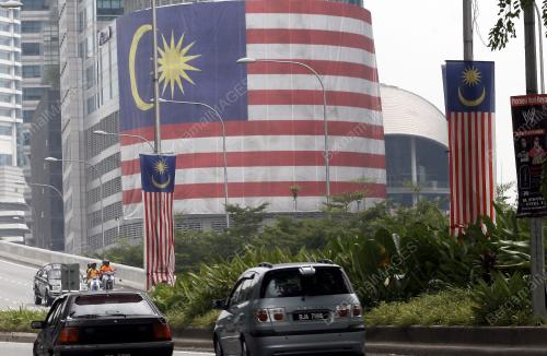 UEM JALUR GEMILANG