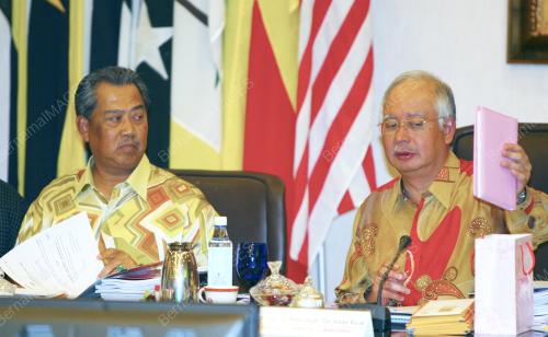 MOHD NAJIB TUN ABDUL RAZAK