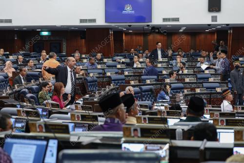DEWAN RAKYAT