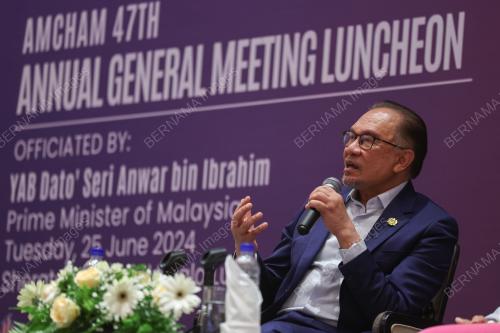 DATUK SERI ANWAR IBRAHIM
