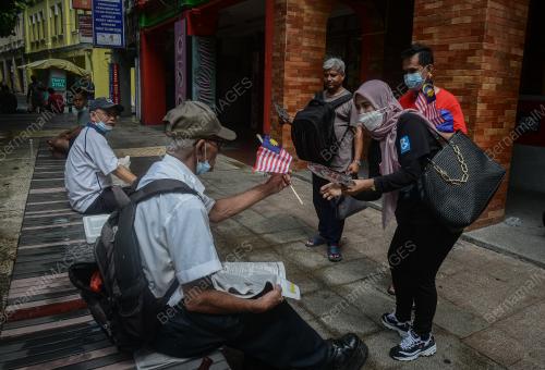 PROGRAM BERNAMA AGIHAN BENDERA JALUR GEMILANG