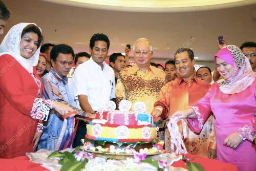 DATUK SERI MOHD NAJIB TUN ABDUL RAZAK