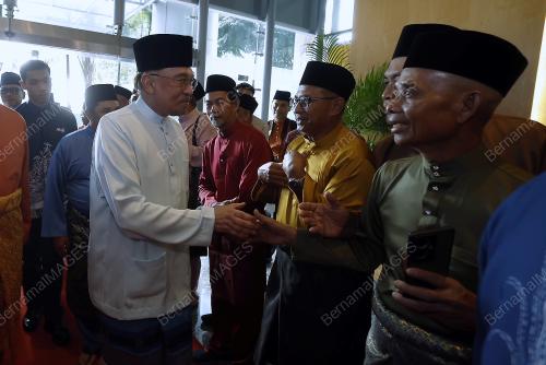 DATUK SERI ANWAR IBRAHIM