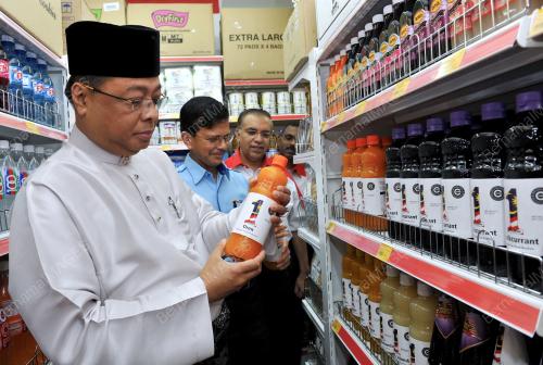 DATUK SERI ISMAIL SABRI YAAKOB