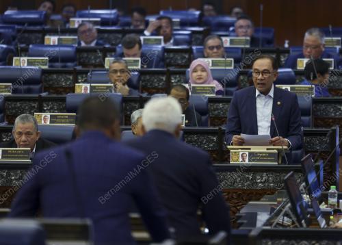 DATUK SERI ANWAR IBRAHIM