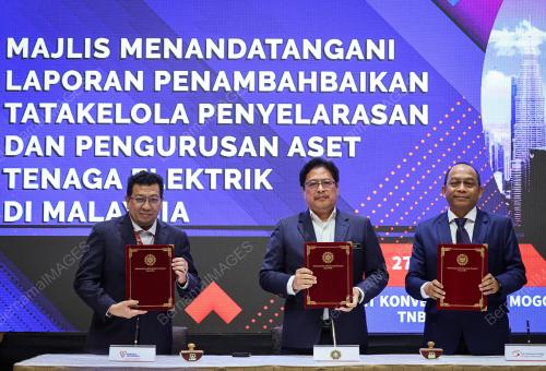 TAN SRI AZAM BAKI
