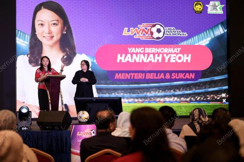 HANNAH YEOH
