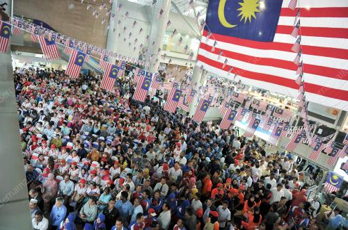 DATUK SERI MOHD NAJIB TUN ABDUL RAZAK
